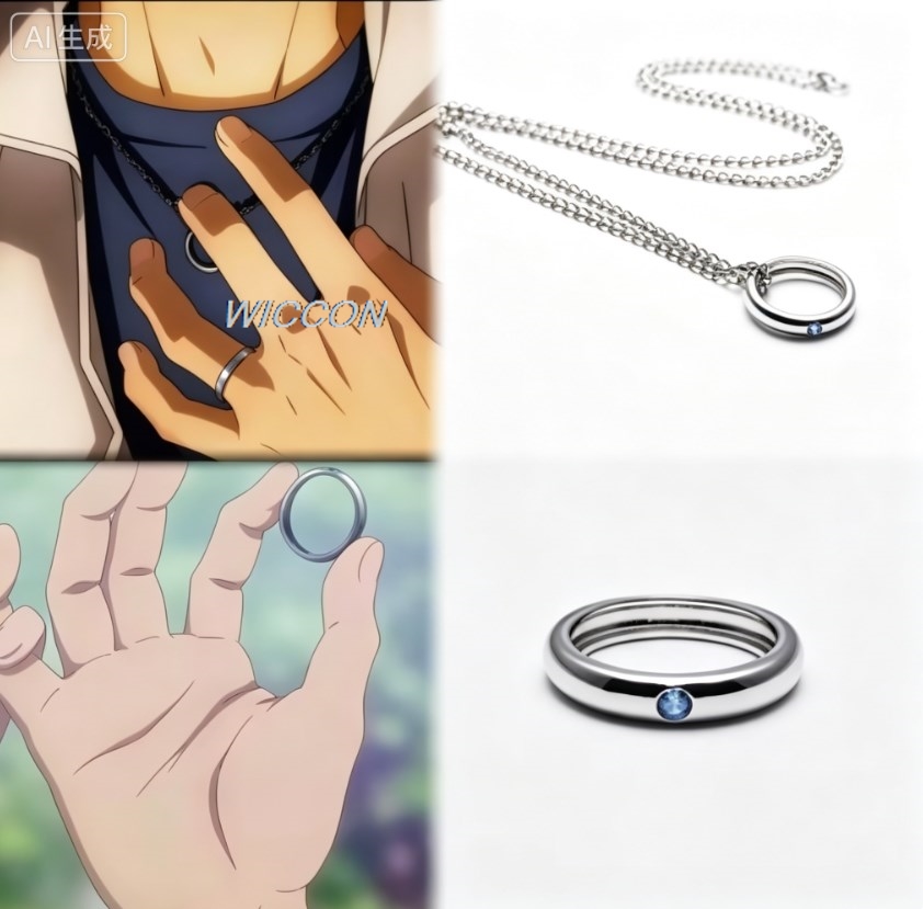 Men Accessories Chain - แหวนผู้หญิงลายอนิเมะ สร้อยคอคอสเพลย์ตัวละครโอค็อตสึ ยูตะ สไตล์พังก์ เครื่องประดับสำหรับเพื่อน ของขวัญคุณภาพสูง