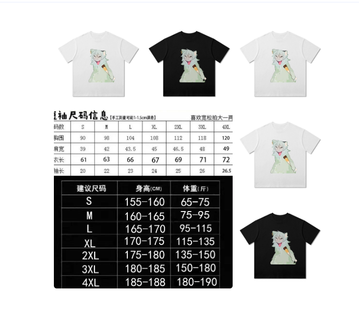 Men'S Accessories - เสื้อยืดคอสเพลย์ลายแมวสูบบุหรี่ ยานิ เนโกะ แขนสั้น สำหรับผู้ชาย ผู้หญิง